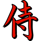 Samurai icon